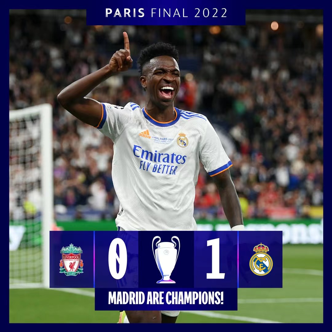 迅速成为球 迅速成为球