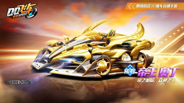 球员的认可 球员的认可