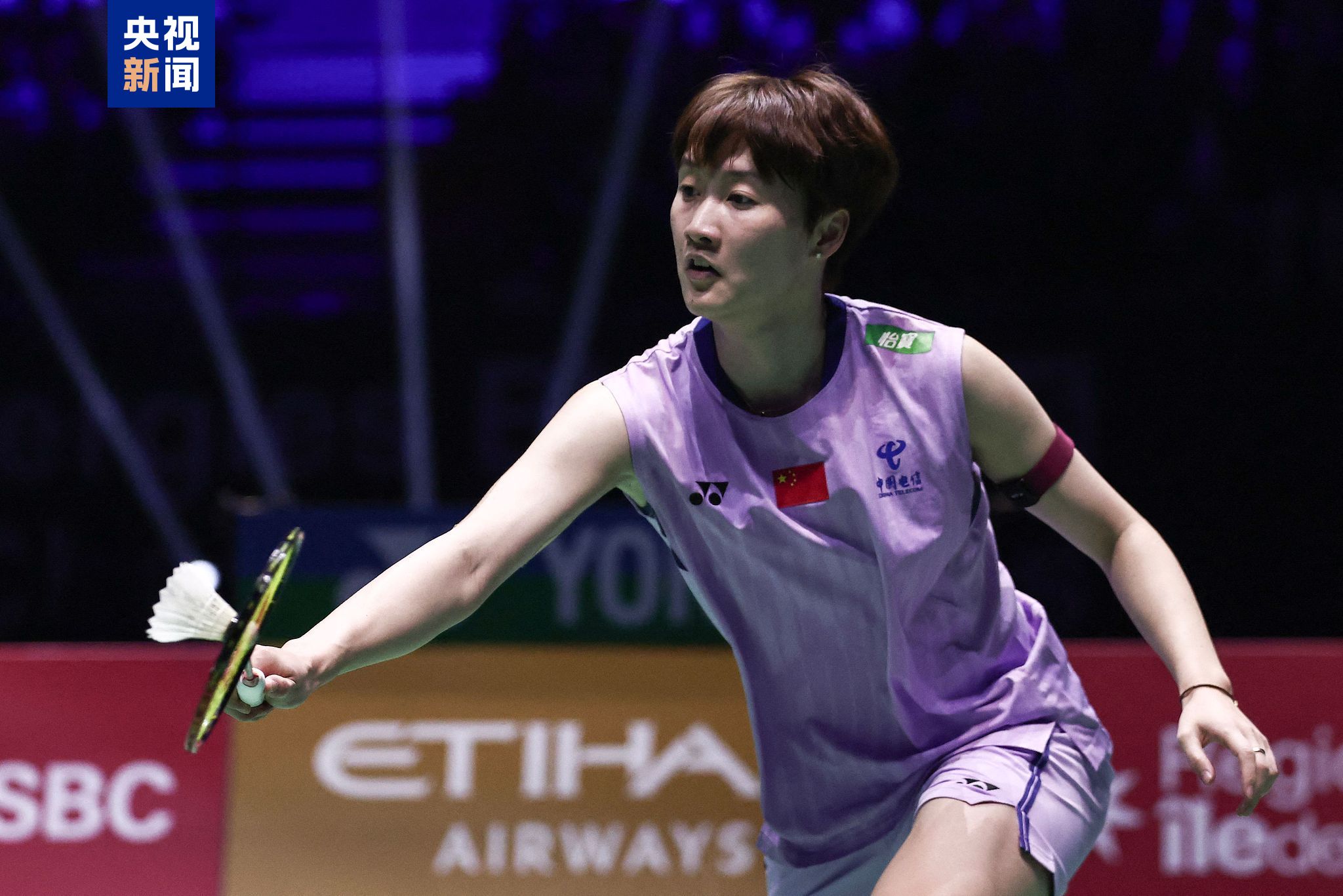 过网络平台 过网络平台