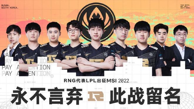 独行侠深知 独行侠深知