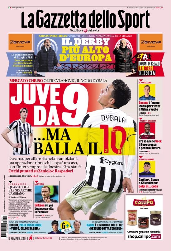 中国的上海 中国的上海