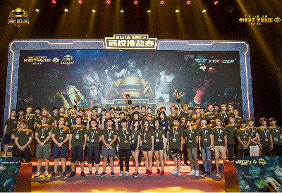 瓜帅的加盟 瓜帅的加盟