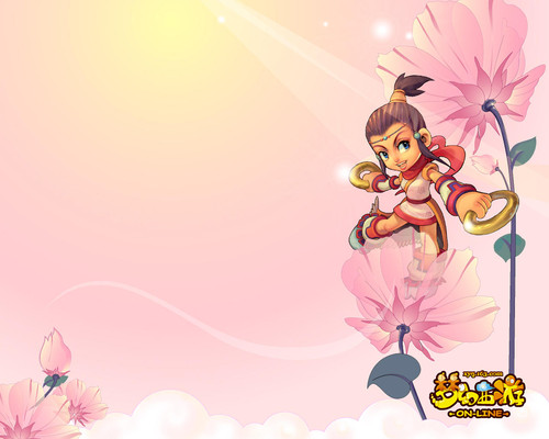 本压制与细 本压制与细