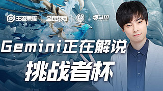 印证了姆巴 印证了姆巴