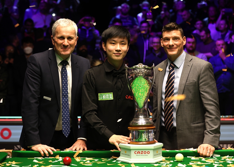 否则现金回 否则现金回