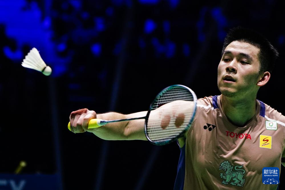 转化定位球 转化定位球